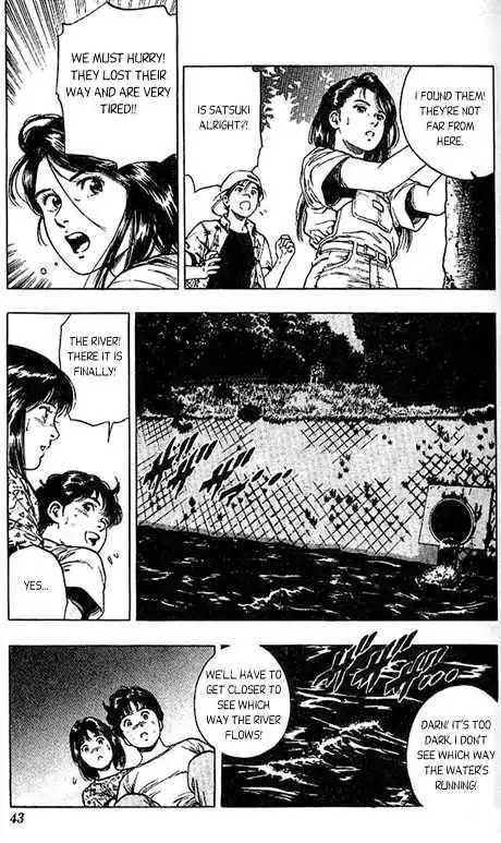 Under the Dapple Shade Chapter 9 17